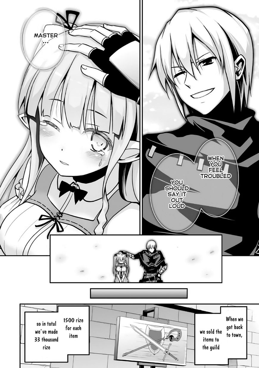 Jaryuu Tensei Chapter 4 29